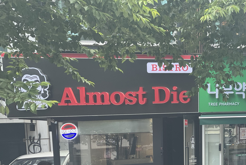 Bistro quite invitingly named “Almost Die”
